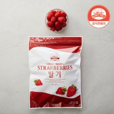 베리필드 국산 냉동딸기 / 국내산, 3개, 1kg