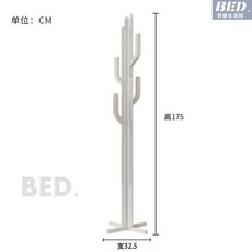掛衣架ins極簡仙人掌衣帽架衣帽架落地衣帽架設計師落地衣架客廳臥室掛衣架, 白色十字【小號】175*45*45cm