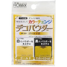 HOBBIX 데코파테 전용 데코 파우더 약 5cc입 골드계 MP-301, 1개, 1ml, 상세페이지 참조