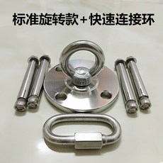 메가딜 도그파킹 리드줄 후크 벽걸이 고정 야외 건물 초강력, 1개