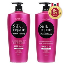 [LG생활건강] 엘라스틴 실크리페어 퍼펙트 샤이닝골드 1.2L (샴푸+컨디셔너), 2.4L, 1개