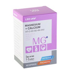 LBM 樂補鎂膠囊 (螯合鎂膠囊) 40顆/盒, 1個