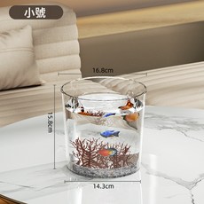 簡易魚缸高透明耐摔圓形養魚桶仿玻璃輕便小型水草烏龜實用養鬥魚, 1個, 如圖