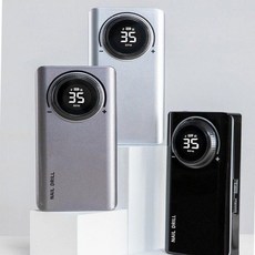 뷰티 네일기계 무선 손발톱정리 셀프 젤네일 드릴 전문가, UV201 클래식 블랙