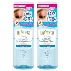 Bifesta 비페스타 미셀러 아이 메이크업 리무버 포인트 메이크업 드롭 클렌징 세트 145ml×2개, 1개, 1g