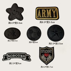 黑色刺繡自粘貼徽章免縫無痕大號羽絨服裝飾修補貼, 可粘可縫- 店主推薦【7件混裝】二