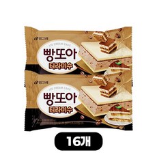 빙그레 샌드 아이스크림 빵또아 티라미수, 16개, 180ml