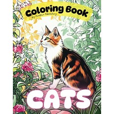 [ 909666 ] 고양이 색칠책 성인과 어린이용: 새끼 고양이와 고양이의 50가지 유쾌한 디자인 모두를 위한 스트레스 해소를 편안한 활동 차분하고 사랑스러운 애호가용 [페이, [ 909666 ] 고양이 색칠책 성인과 어린이용: 새