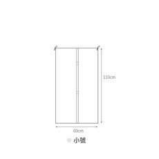 DFMEI 防塵罩透明掛式家用收納袋西服掛衣袋衣物防塵袋塑料套, 1個, 1個裝