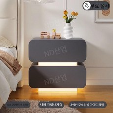 조명 협탁 침대 옆 테이블 수납장 서랍 모던 스탠딩 무드등 원목, D. 다크 그레이 센서 라이트+올 원목, 1개