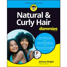 (영문도서) Natural & Curly Hair for Dummies Paperback, English, 9781119843382