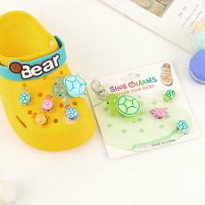 신발꾸미기 파츠 간지 5종 거북이