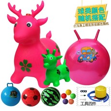 桃園出貨 跳跳馬 兒童玩具充氣跳跳馬坐騎加大加厚充氣馬馬騎馬小孩音樂跳跳鹿小馬, 150首兒歌粉色鹿11件套, 1個
