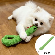寵物狗狗貓咪自嗨解悶神器 撕咬磨牙響紙毛絨玩具, 1個, 同款（會響的蛇）甩頭小蛇*2條