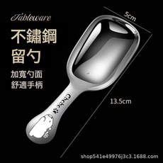 【清倉中】不鏽鋼兒童餐盤寶寶吃飯卡通盤家用學生便攜分格便當盒, 1個, 卡皮巴拉勺:如圖