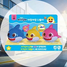 핑크퐁 아장아장 나들이 놀이완구 모형장난감 교육교구 대형조형물 생일선물 학습교구