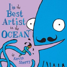 I'm the Best Artist in the Ocean! UnA/E UnA/E UnA/E:, Dial (Children)