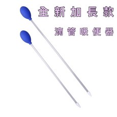 多功能迷你魚缸換水器吸便器餵食器套裝，小型魚缸清潔換水必備, 1個