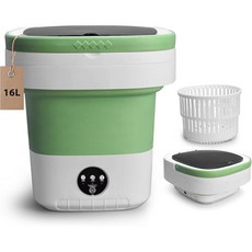 미니 세탁기 접이식 3모드 소형 세탁기, 16L