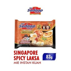 (Mie Sedaap 12) mie sedaap singapore spicy larsa