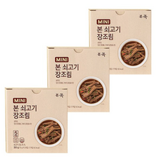 본죽 본 쇠고기 미니 장조림, 70g, 15개