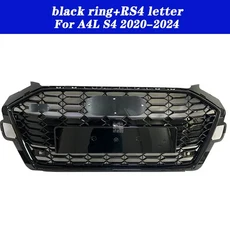 A4L 개조 RS4 그릴 20-24 허니콤 워터 탱크 커버 프론트 범퍼 적합, 01 빠른, 02 black ring