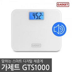[위드피플즈] 가제트 음성안내 디지털 체중계 GTS1000