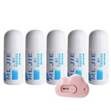 50ml 택배 송장 지우개 + 언방싱 구름 미니커터칼 휴대용 개인정보 주소 리무버 영수증 지우개 감열지 정보보안 스탬프, 1세트, 50ml 5P + 구름미니커터칼(색상랜덤)1P