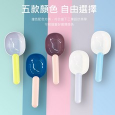 長柄湯勺，五色可選，滿足您的色彩偏好, 灰綠, 1個