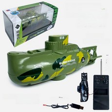 RC 트롤리 보트 미니 전동 수상 물놀이 선물용, 1개, 딥그린 핵잠수함 27mHz