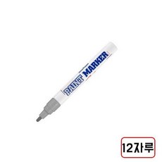 문화 페인트마카펜, 1세트, 1색, (은색/N2205180)12자루