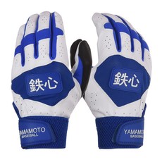 야마모토 철심 프리미엄 양피 야구 배팅장갑 양손용, 블루, 1세트