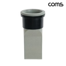 아트박스/비트로 하수구 냄새차단 고무 트랩 / 세면대 배수구용 CYCL707, 리치몰 본상품선택, 1개