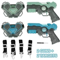 2인용 레이저 대결건 가정용 장난감총 프로젝터 충전식 남아 레이저총, 2. 레이저건 2개 목표물 2개 A