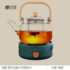 인덕션 소형 구인덕션 미니 차 전기, 27. 레이크그린+대나무운율주전자원주난로