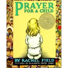 Prayer for a Child, Simon & Schuster