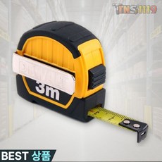 티엔에스 디월트 DWHT36098 미니줄자 3M 포켓줄자 건축 인테리어 측정공구