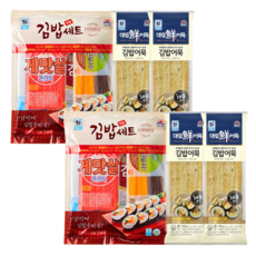 [사조대림] [대림냉장] 명품김밥세트 520g x2개 +야채시대김밥어묵 150g x4개, 2세트