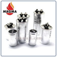 전해 콘덴서 모터 보일러 AC 전기 부품 220V 853005, 450V 10uF, 1개