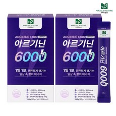미라클루틴 아르기닌 6000, 280g, 2개