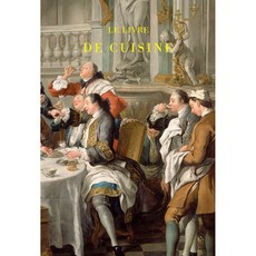 프랑스 요리의 모든 것, 쥘 구페(저) / 안세하(역), 사소서사, 쥘 구페 저/안세하 역