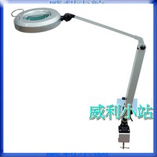 【威利小站】 章魚牌 Octoups 206.020 LED照明放大鏡 5倍100-240V 三插, 1個