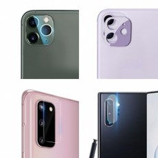 갤럭시 노트20(SM-N981) C&J 풀커버 카메라 렌즈 보호 강화유리 1매, 투명