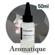 [아로마티끄] 프래그런스 오일-50ml 원액 디퓨저 캔들 향수 석고 방향제 스톤 리필-, 1개, 50ml, 094.코코 마드모아젤
