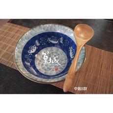 篁城竹簾 竹餐具 中匙B款 簡約天然湯匙 咖哩湯匙 SGS檢測合格 台灣製造, 1個