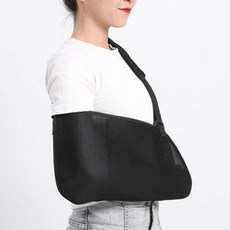 팔꿈치깁스 어깨 보조기 팔 팔꿈치 깁스, 블랙