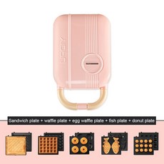 650W 전기 샌드위치 메이커 다기능 와플 가정용 토스터 자동 아침 식사 기계 Nonsti Bakeware, PINK WITH 5 PLATES