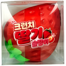 크런치 딸기 슬랑이 말랑이 스퀴시, 레드, 1개
