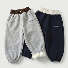 지디오 주니어 기모 츄리닝 바지 2개 세트 아동 배색 밴딩 조거 팬츠 간절기 밴딩 트레이닝 긴바지 공용 활동복