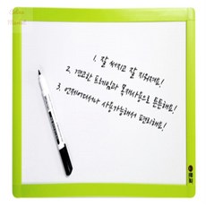 챌리나마켓 세로형 세트 책상화이트보드, 노랑 (110818)